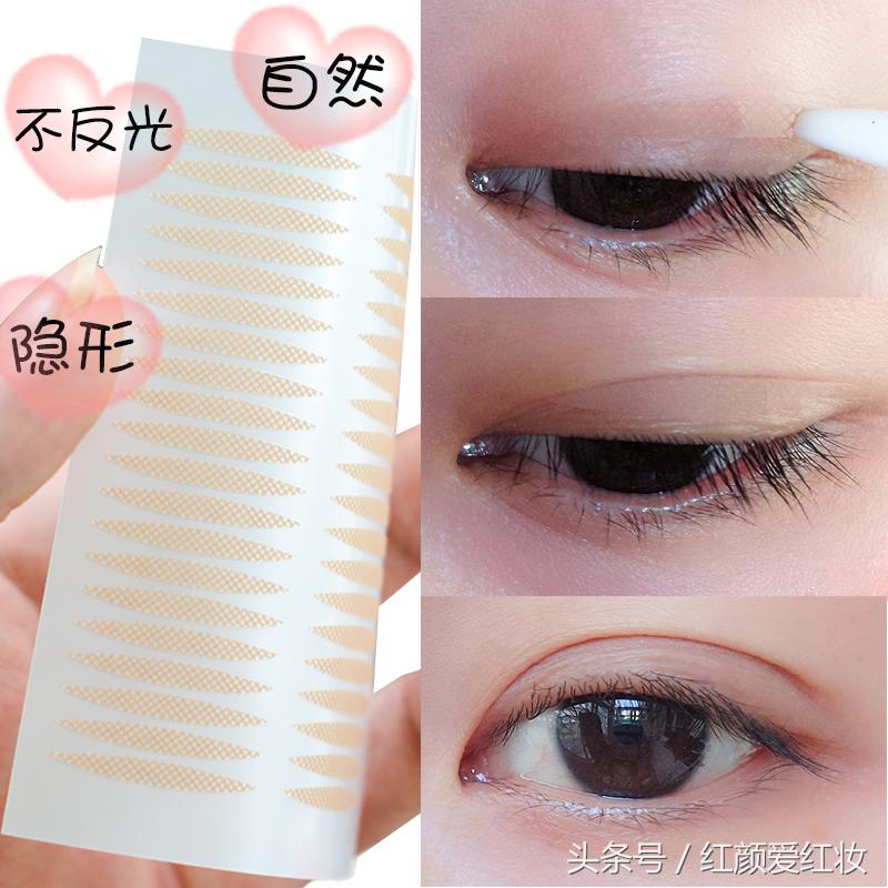 想要拥有双眼皮除了割还能做什么,真正有用的双眼皮神器