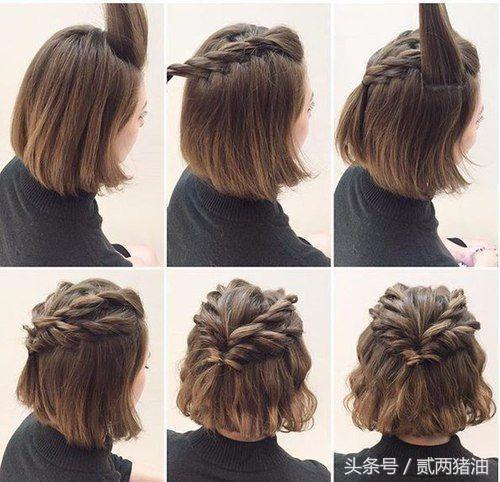 扎什么头发百搭又简单,穿休闲版的衣服怎么扎头发更好看
