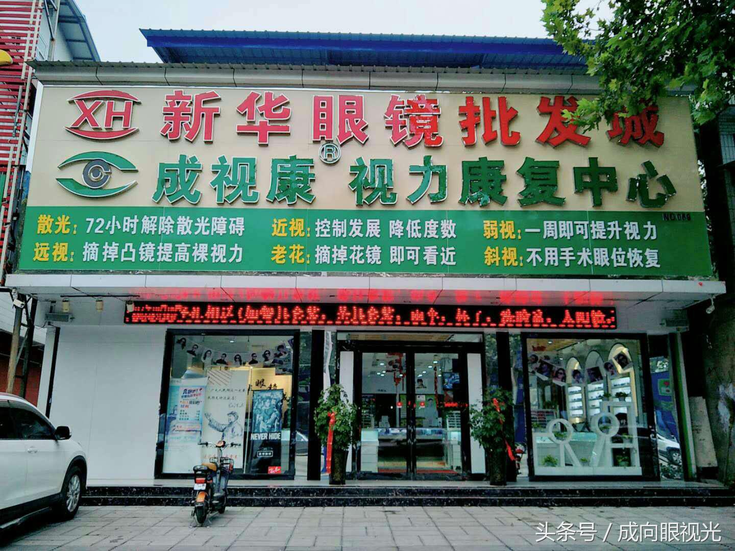 年终盘点一下今年,2019年年度大盘点