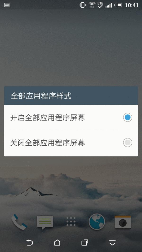 htconea9s怎么样,htconea9和a9w