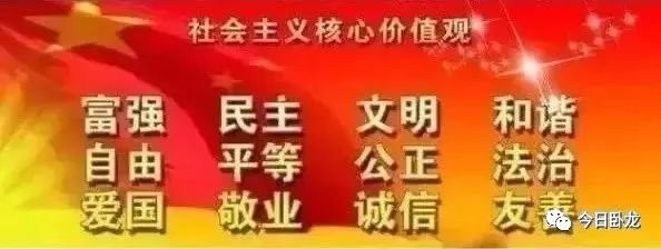 淘淘乐图书跳蚤市场,跳蚤市场幼儿园卖洞洞乐