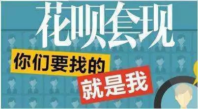 支付宝正规套现犯法吗,支付宝多次套现会犯法吗