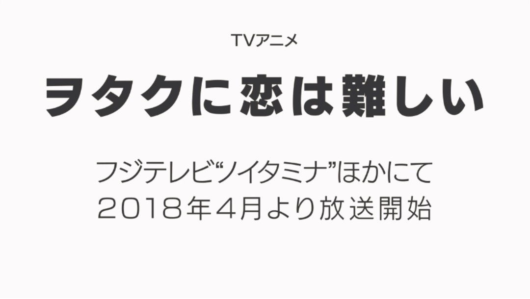 真正的魔法少女！-Anitama新闻汇总