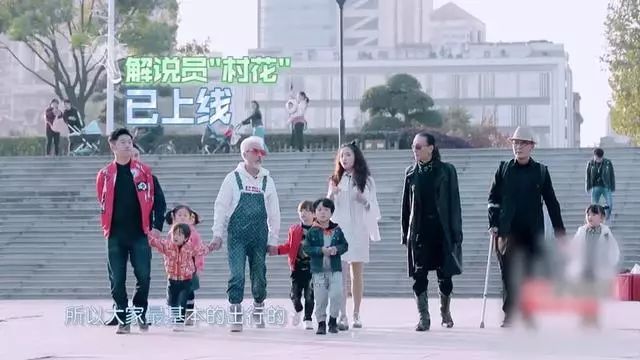 她是金鹰卡通一姐，却因鸡蛋和油引发网友吐槽｜长沙客