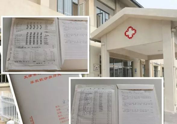 监狱警察谈违法违纪案件认识,监狱警察专业话术