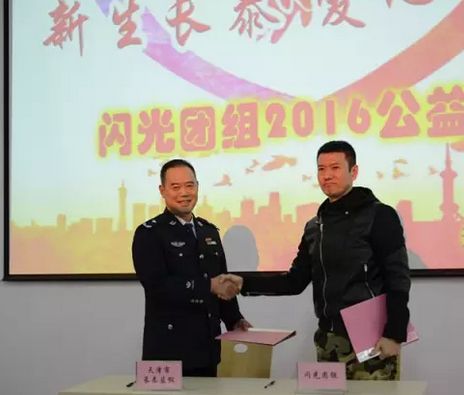 监狱警察谈违法违纪案件认识,监狱警察专业话术