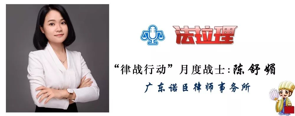 出行关注安全不要落单,出行请小心莫把生命当儿戏全文