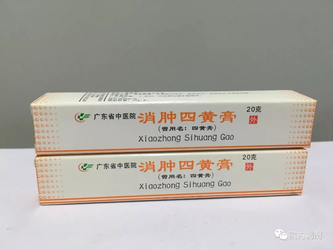 求推荐治疗痔疮的好药,中医特色疗法攻克肛肠难言之隐