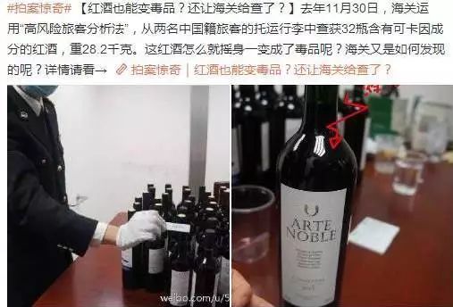 出行关注安全不要落单,出行请小心莫把生命当儿戏全文