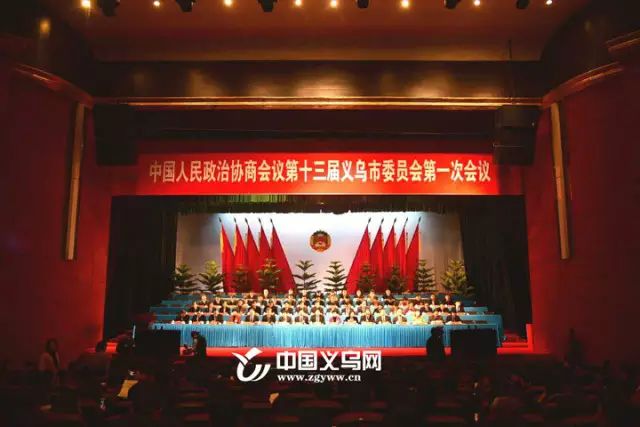 义乌人幸福的十大理由,义乌人最幸福的十个理由