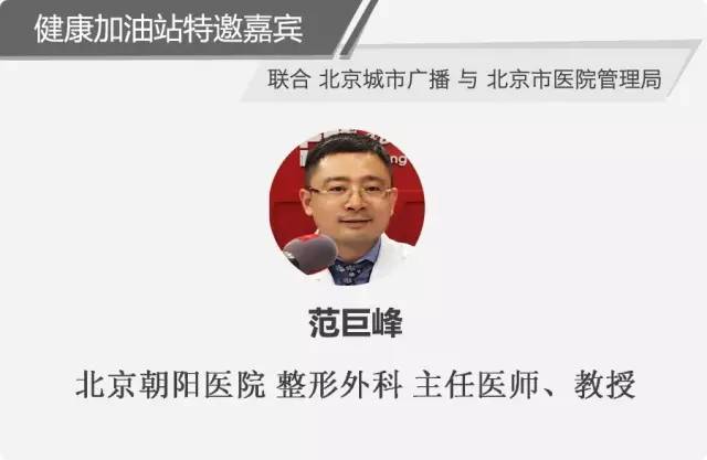 「福利」除皱方法大盘点，总有一种适合你