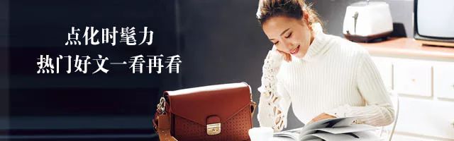 换美瞳=换张脸！韩国正在流行“银河系”彩片？