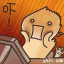 苏州坑人的黄焖鸡,苏州最好吃的黄焖鸡米饭