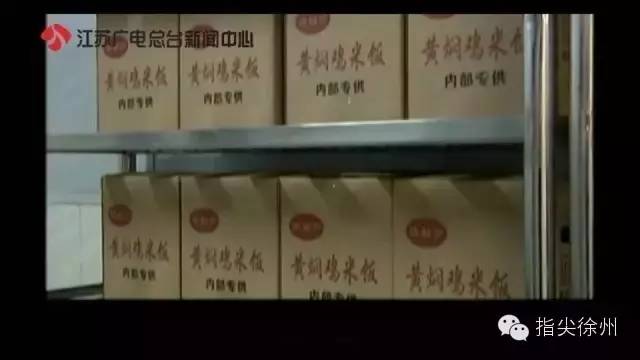 苏州坑人的黄焖鸡,苏州最好吃的黄焖鸡米饭