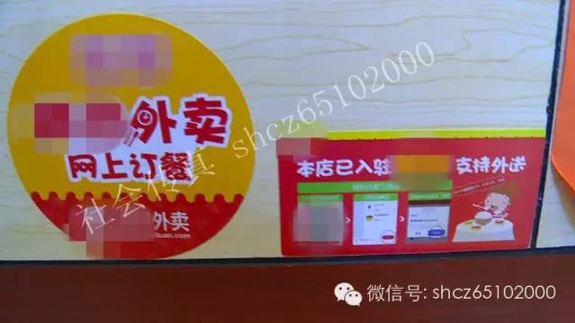 苏州坑人的黄焖鸡,苏州最好吃的黄焖鸡米饭