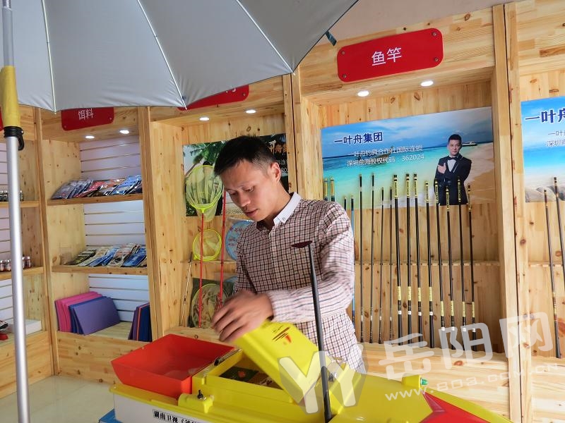 十次创业不言败临湘励志男拿下中国钓具产业第一股