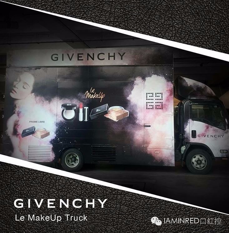 新品播报Givenchy/纪梵希2016高定彩妆—玉兰花限量版