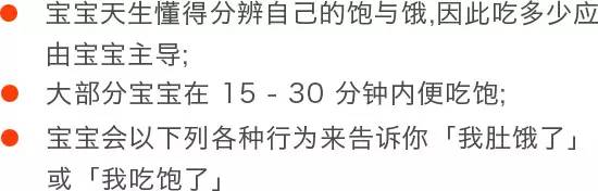 香港食物卫生署,香港七岁儿童早餐食谱