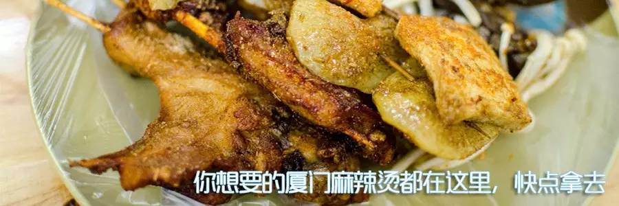 金酸菜奖|一周美食吐槽集锦4.4-4.17