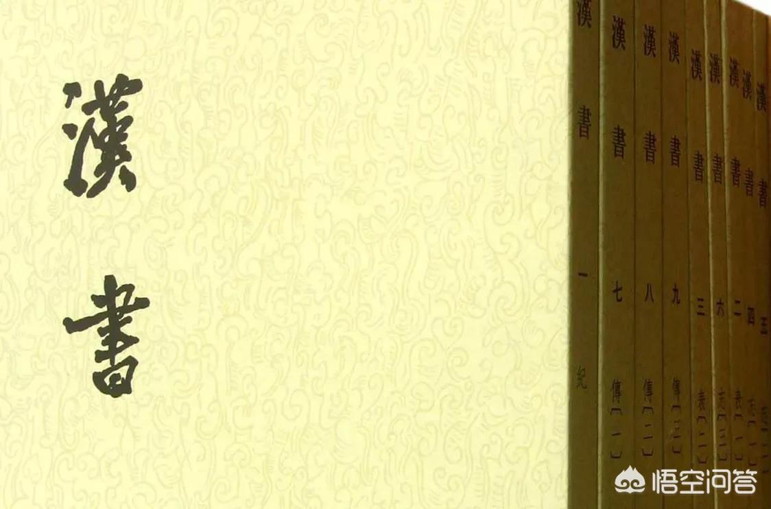 古代图书分类经史子集,国际图书集成分类法