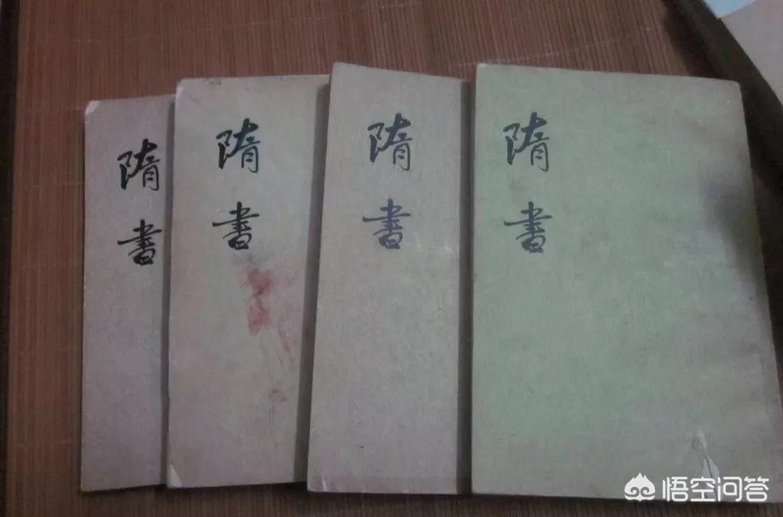 古代图书分类经史子集,国际图书集成分类法