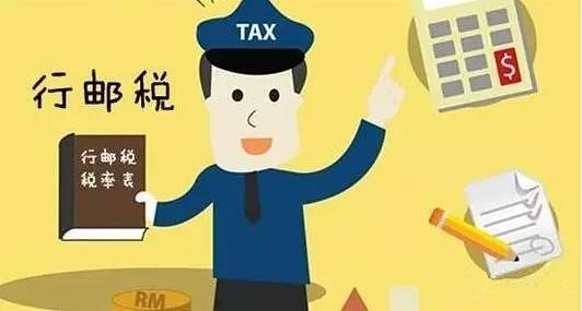 海外代购奶粉最新政策 (海外直邮奶粉税费是多少)