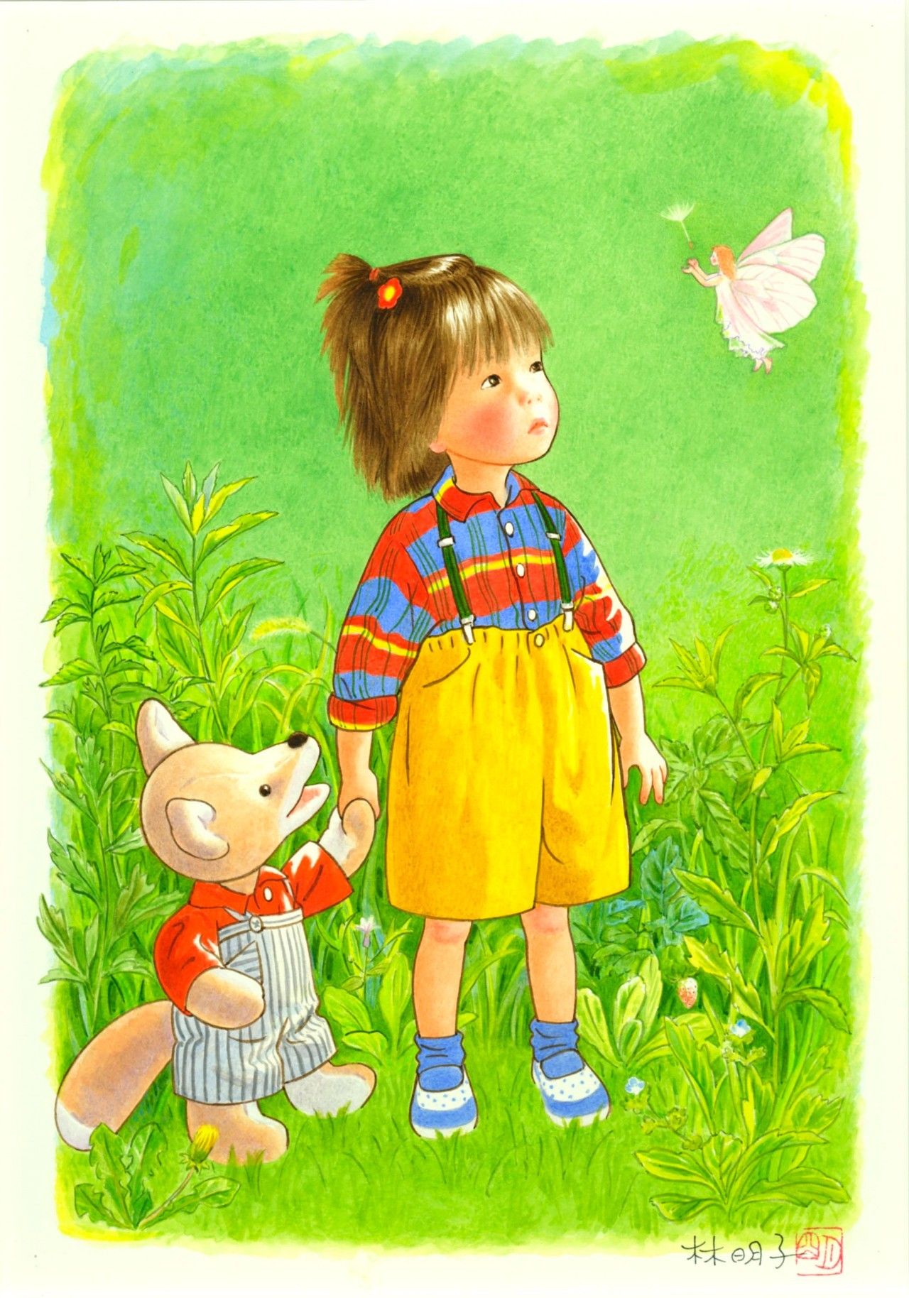 如果真的“被狐狸附身”了怎么办？|专访《被狐狸附身》作者佐藤美代