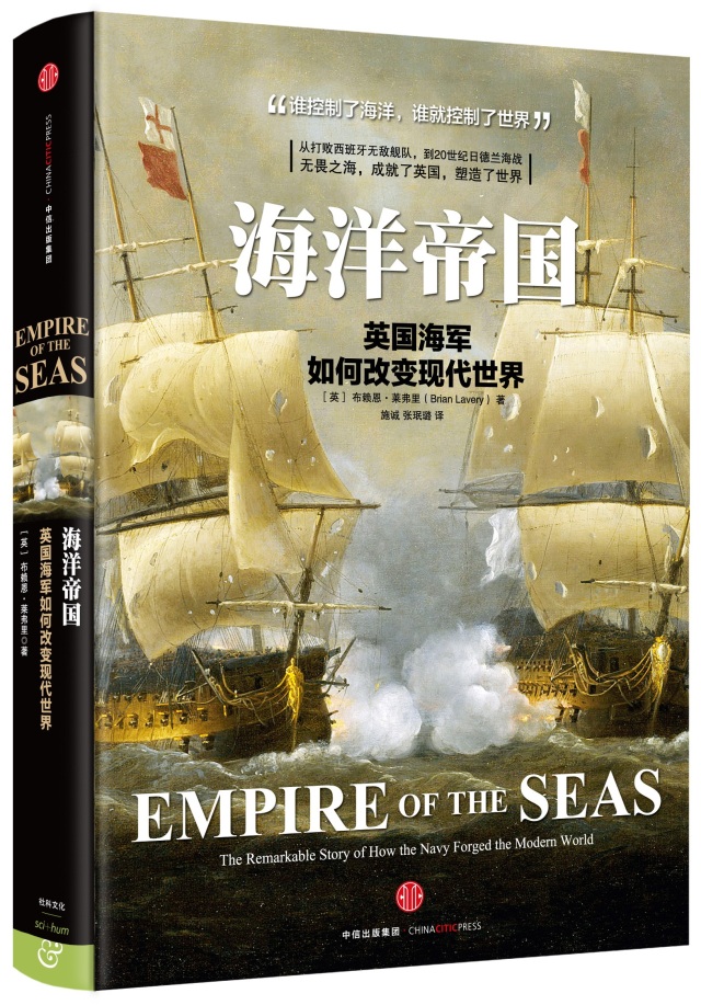 春困？让这19本好书把你叫醒！|4月荐书书单