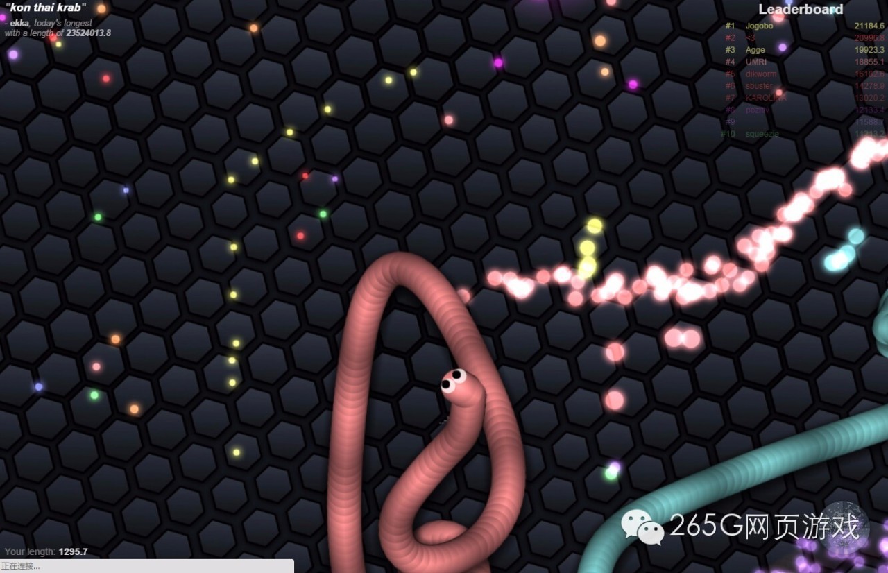 游戏推荐|又软又长好恶心蠕动的贪吃蛇联网版《slither.io》