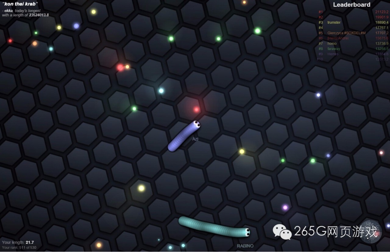 游戏推荐|又软又长好恶心蠕动的贪吃蛇联网版《slither.io》