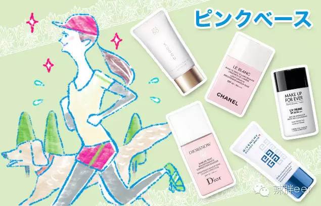 COSMOI最新2016热推美白防晒TOP10