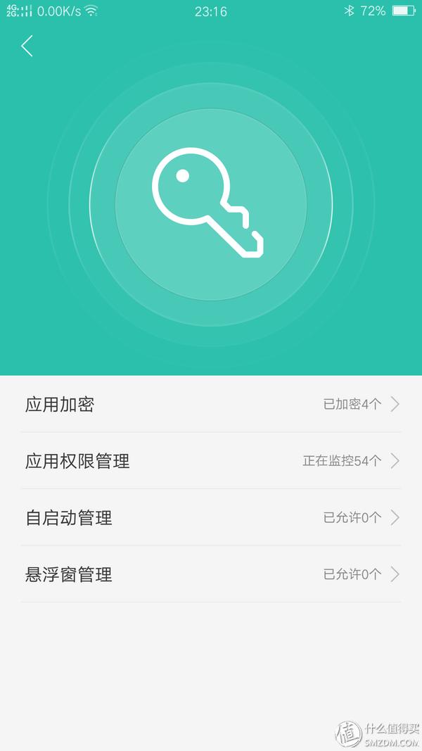 2018年oppor9厉害吗,oppor9详细测评