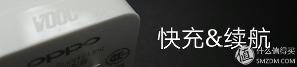 2018年oppor9厉害吗,oppor9详细测评