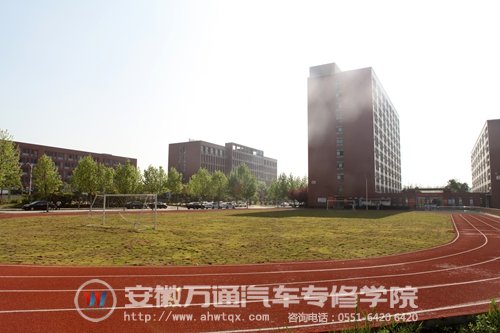 安徽体育加试,安徽六安体育加试