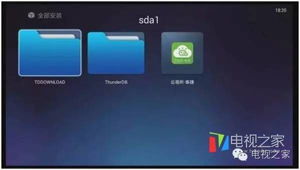 小米盒子4s安装第三方软件,小米盒子安装第三方软件视频教程