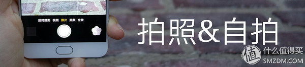 2018年oppor9厉害吗,oppor9详细测评