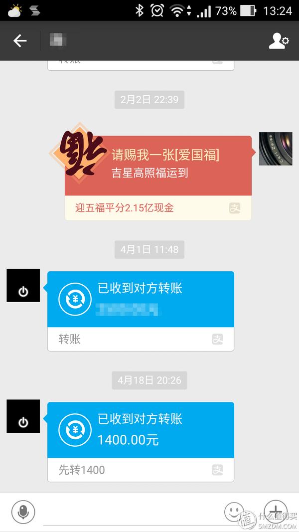 i56500鎼厤鍗庣b150涓绘澘,鍗庣intel閰风澘i55200涓绘澘