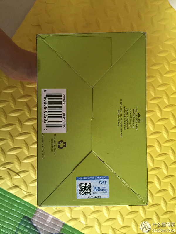 最权威的母婴产品网站,母婴在线测评网站