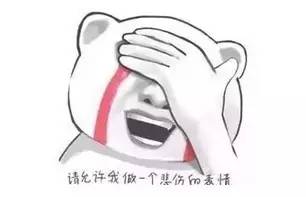 大事!扁平化的奥迪来了，别说你不认识!