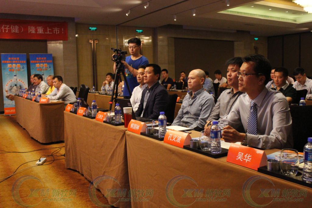 硕腾圆环疫苗,硕腾疫苗多少钱