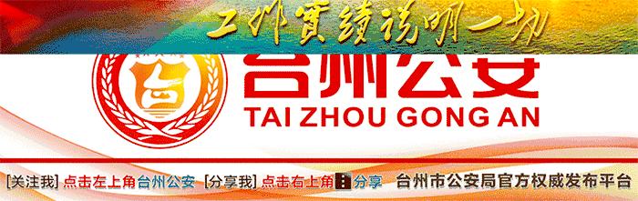 汽车里面放一把水果刀犯法吗,车上放水果刀拘留多久