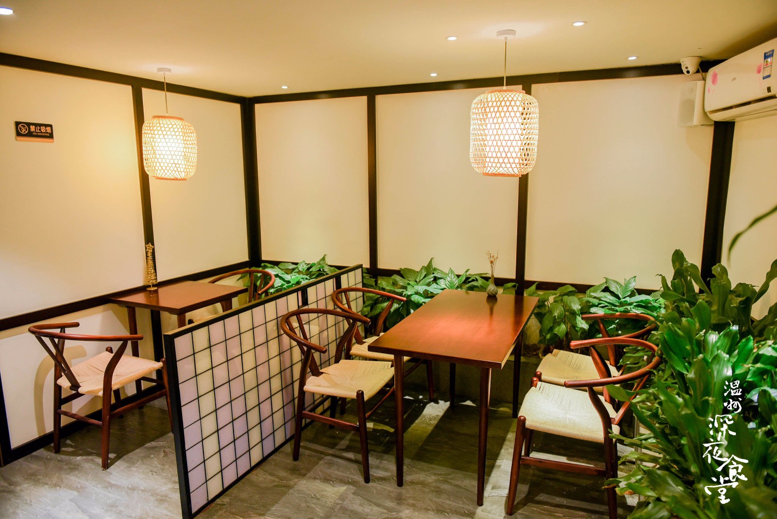 温州巷口日式庭院甜品屋！新出原谅色脏脏包，吃完脸都绿啦！