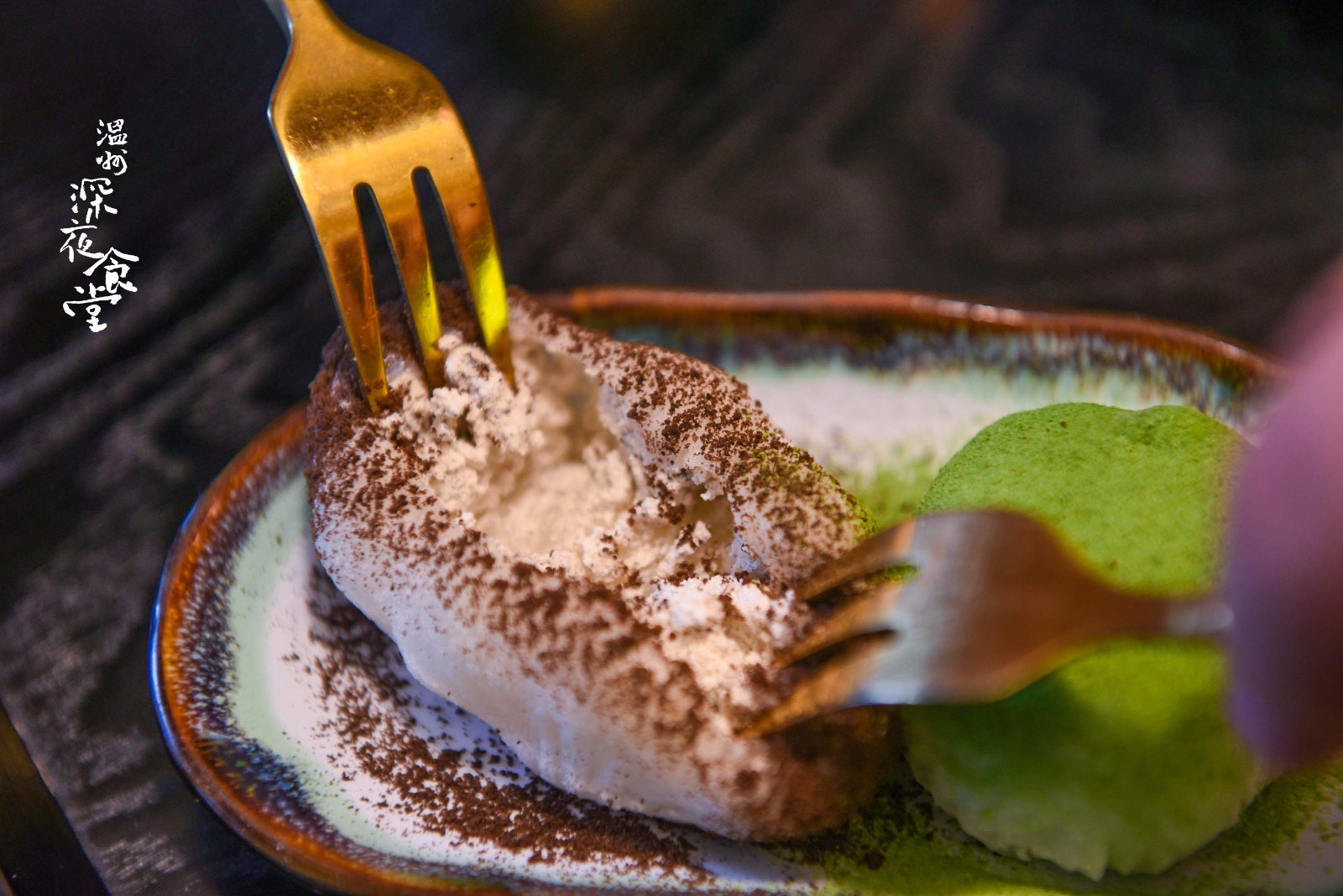 温州巷口日式庭院甜品屋！新出原谅色脏脏包，吃完脸都绿啦！