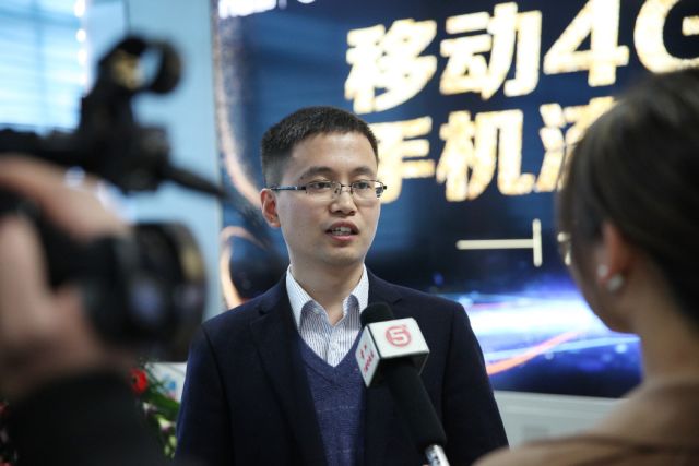 贵州移动有无限流量吗,贵州移动无限流量