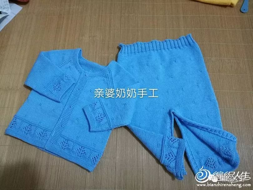 从上往下织宝宝带帽毛衣教程,婴儿分体套装开裆系扣春秋款