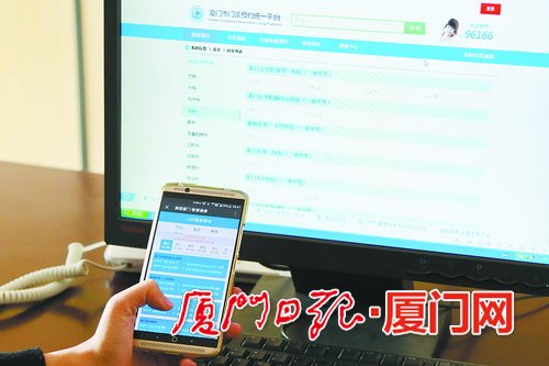 卫生健康服务提升行动方案,推进基层卫生健康便民惠民服务