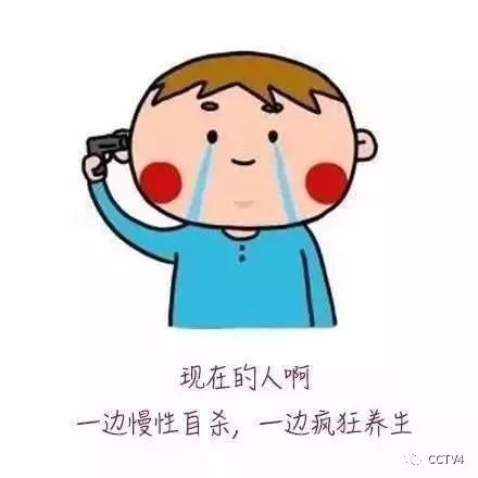 养肾就是养命,常按一个穴位强肾长寿