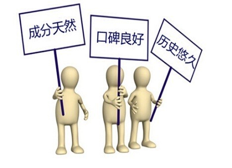 男士消除眼袋最好的眼霜是什么,男士眼霜去黑眼圈眼袋哪个牌子好