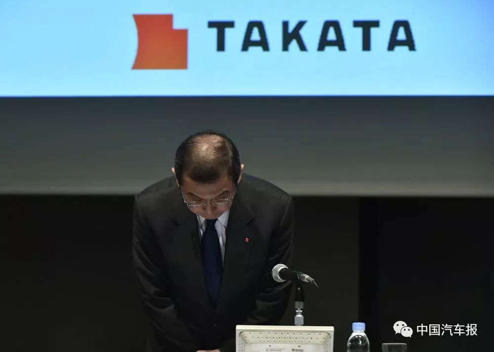 挥别2017｜国际汽车十宗最！｜中国汽车报