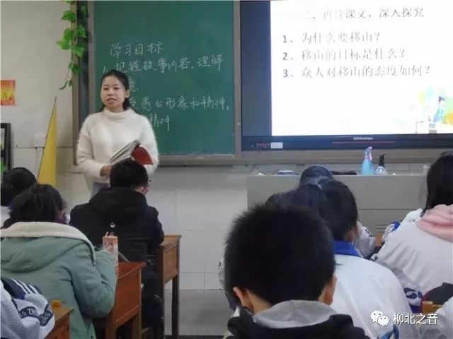 学而不厌诲人不倦即兴评述,学而不厌诲人不倦记录了什么